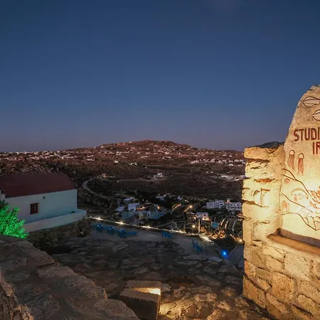 Apartman Irini Pszarú